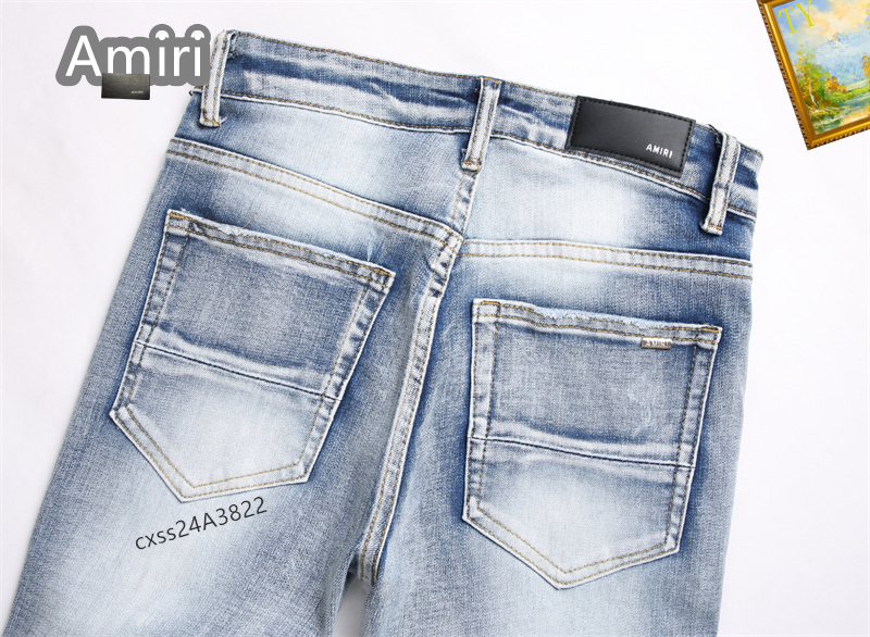 Amiri Jeans